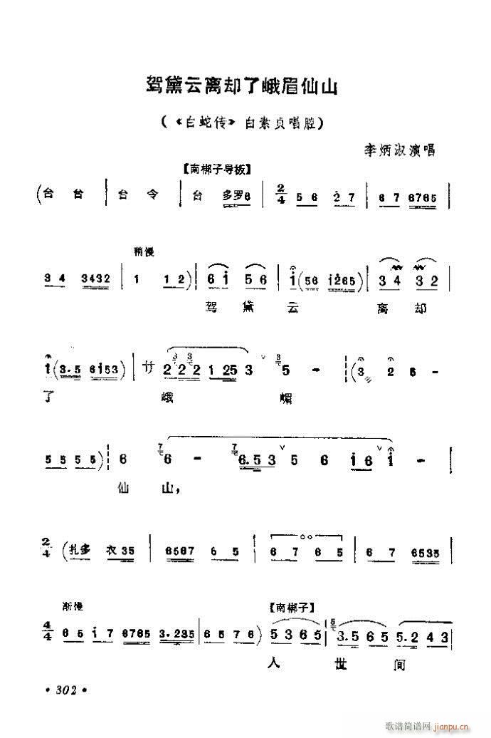 281-320(�������V)22