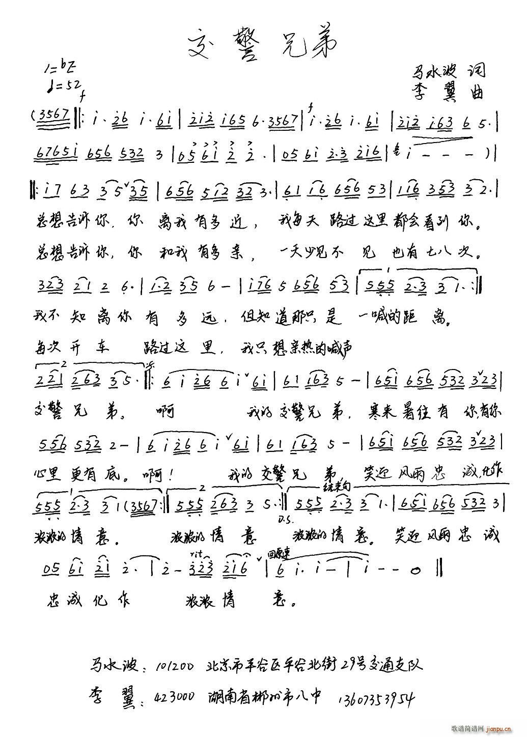 �����ֵ�(���ָ��V)1