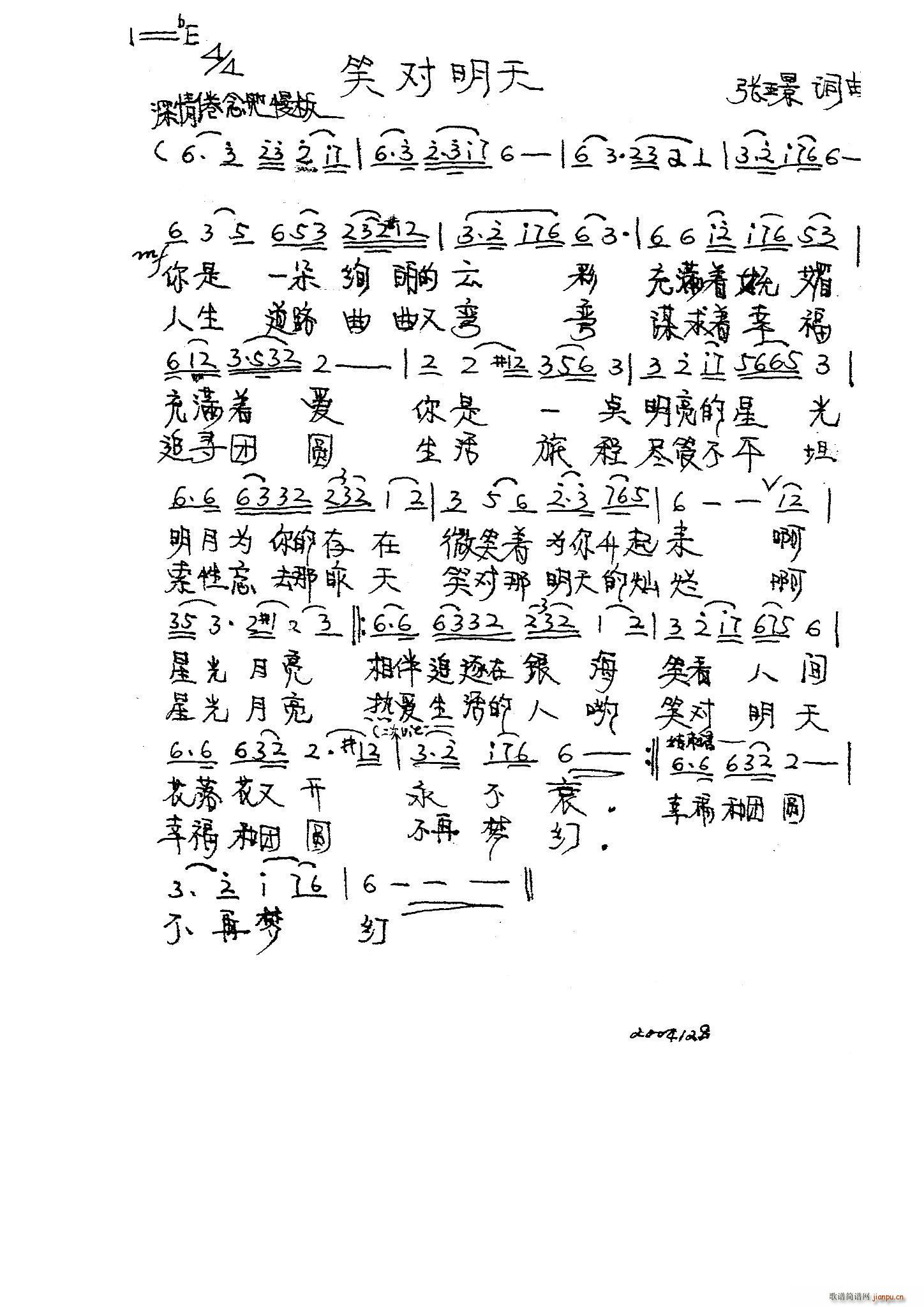 Ц������(���ָ��V)1