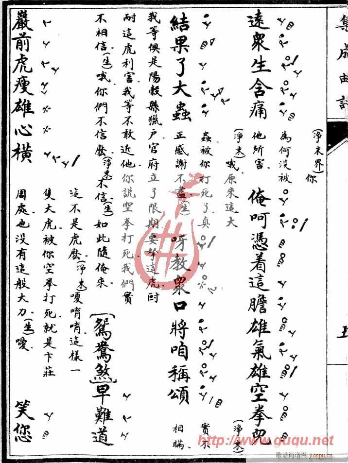 �x�bӛ����(���ָ��V)10