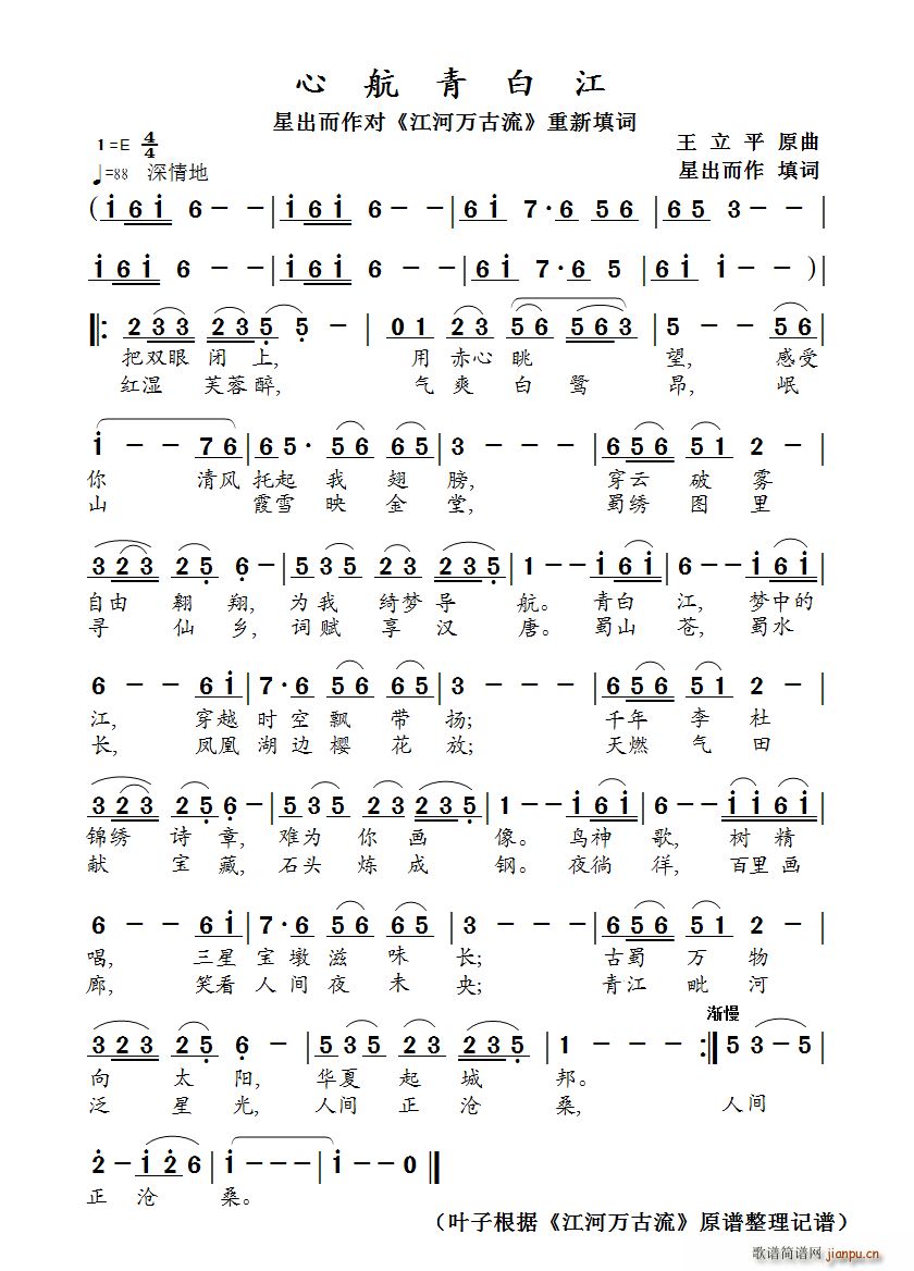 �ĺ���׽� ��Ʒ(���ָ��V)1