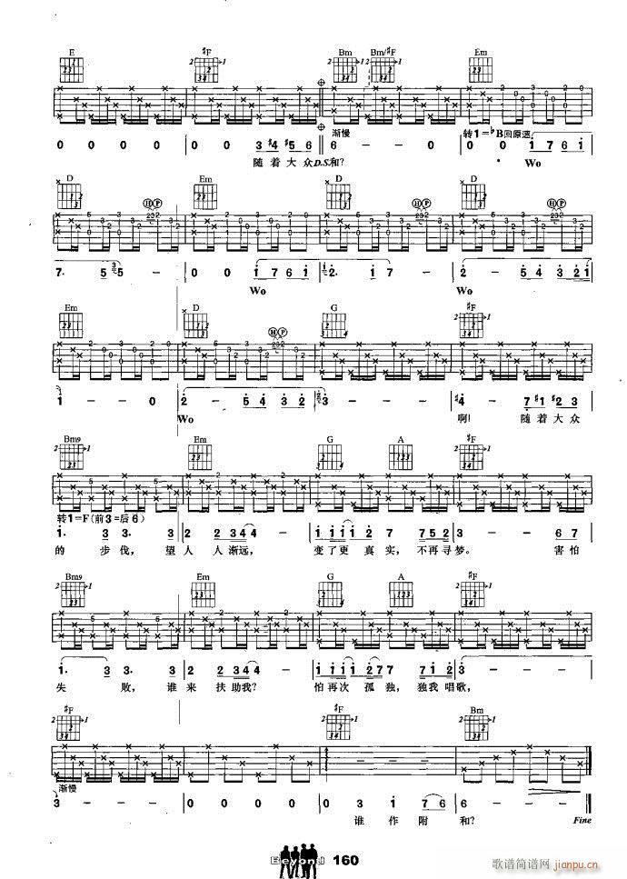 �����M�� Ը����(����V)3