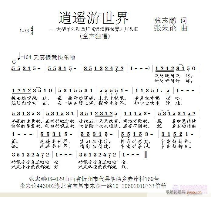 ���b������(���ָ��V)1