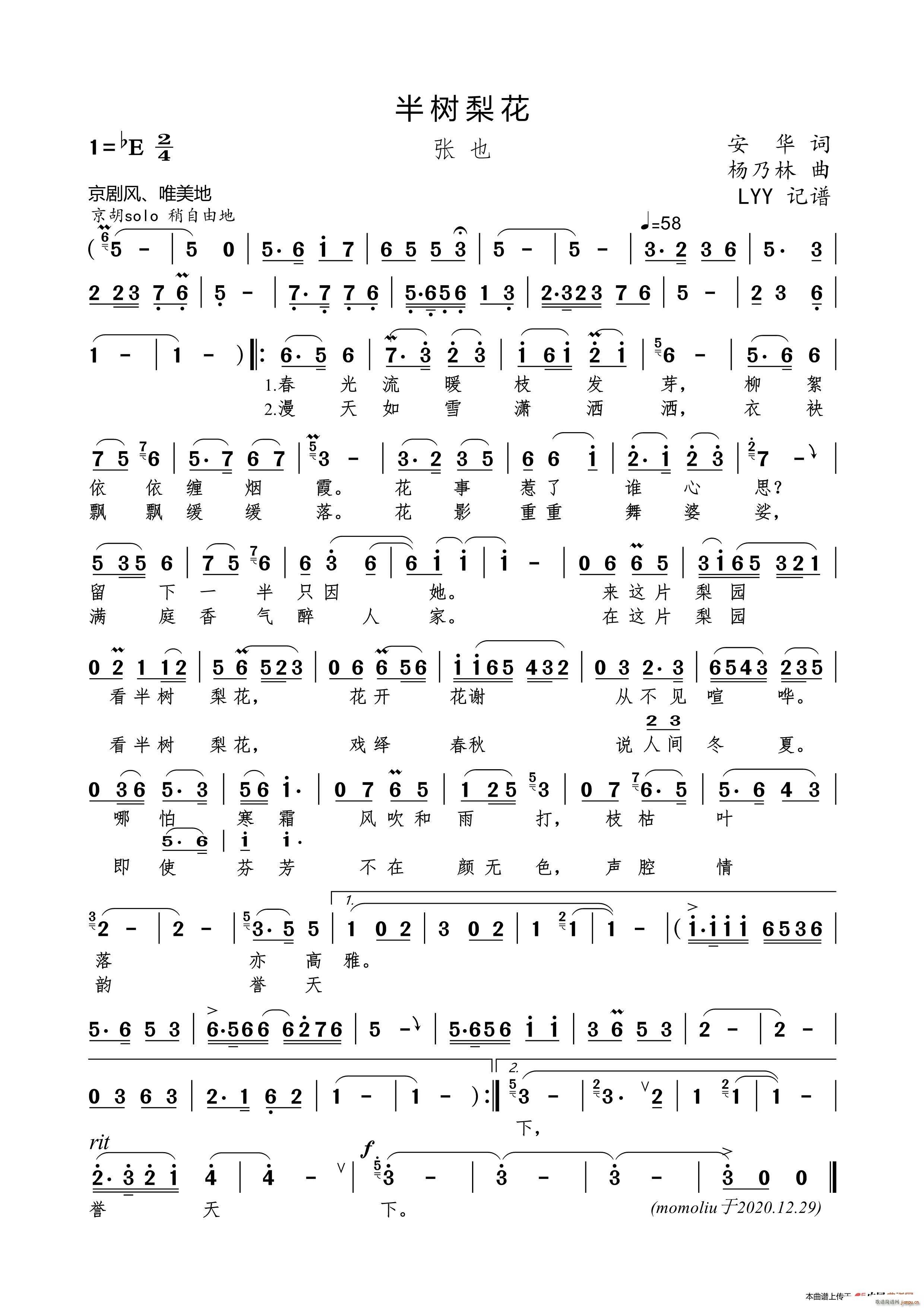 ���(sh��)�滨(���ָ��V)1