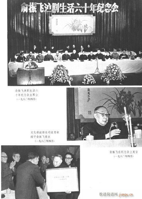 ���wĿ�1-40(�������V)7