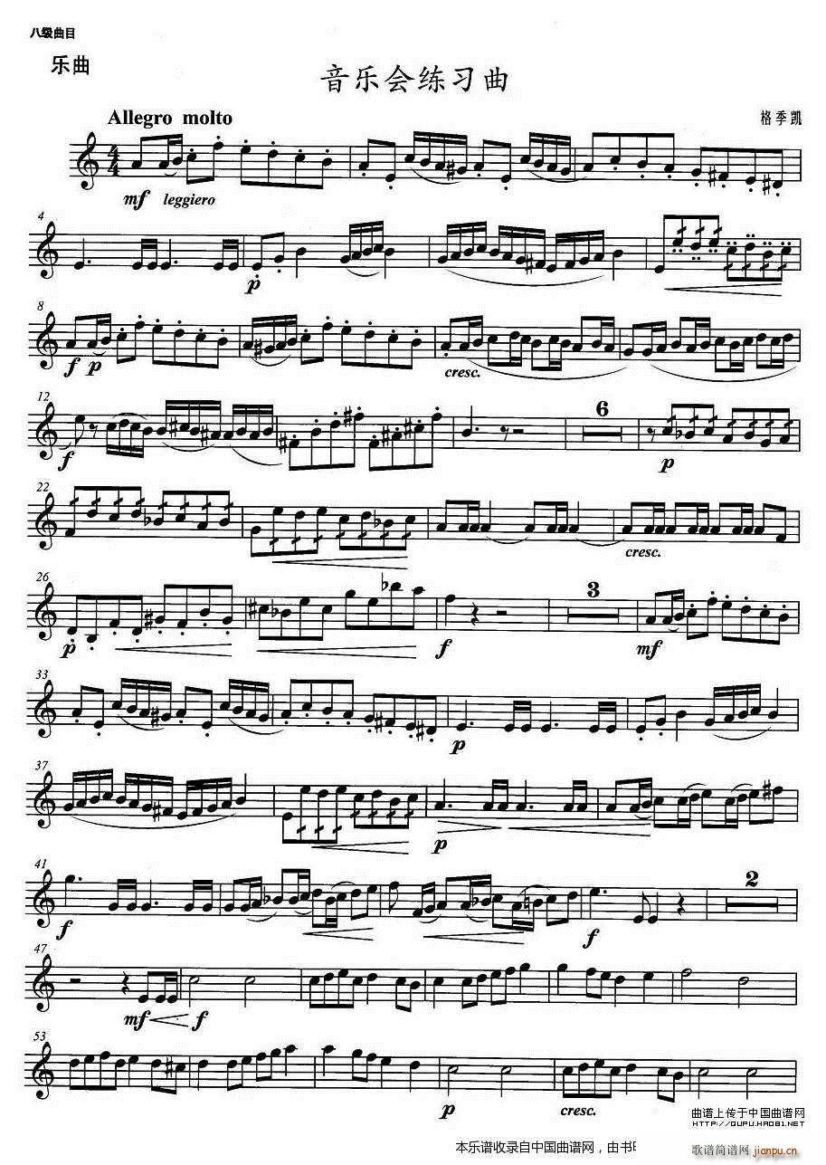 С̖�����˼� ����(l�� )��(hu�� )������ �~��(ʮ�ּ�����)1