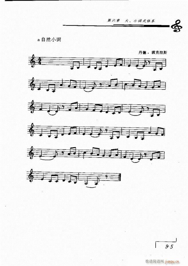 ����(l�� )���A��Փ 61 120(ʮ�ּ�����)35