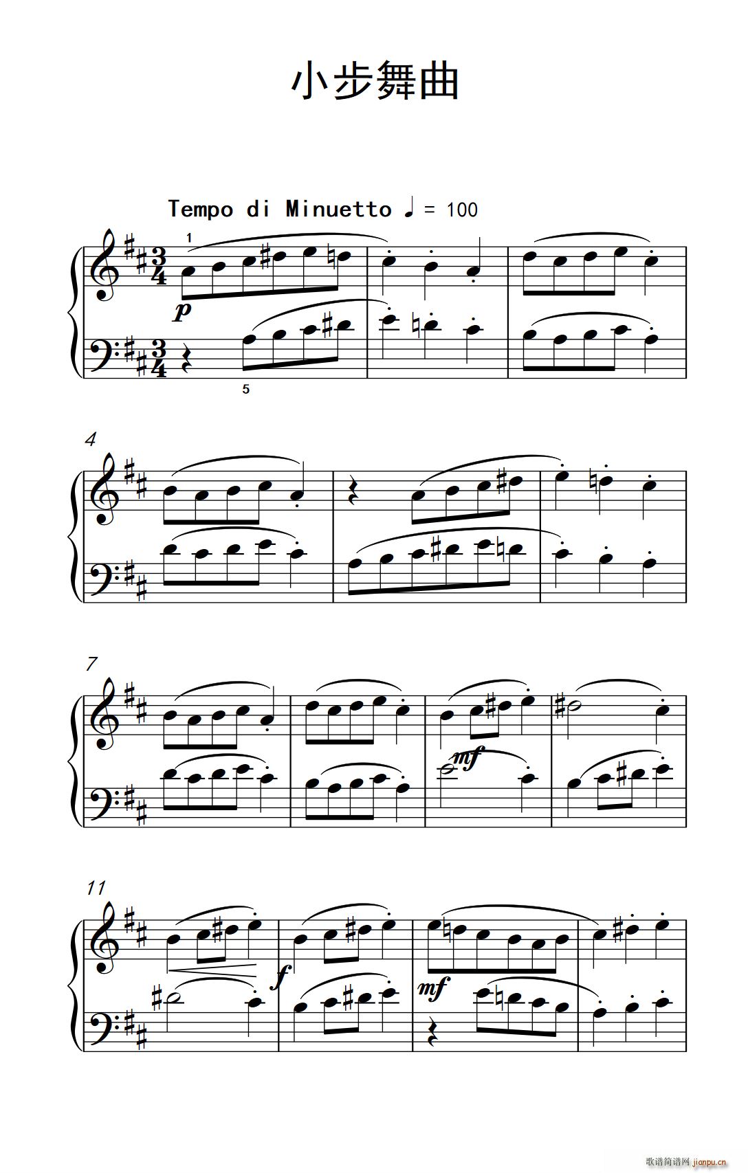 С������ ���п� С���� ��ٽ̳� 2(����V)1