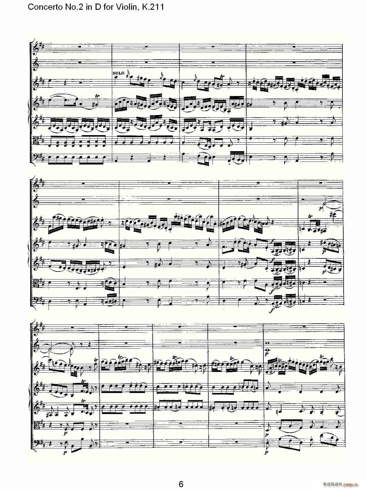 Concerto No.2 in D for Violin, K.211(С�����V)6