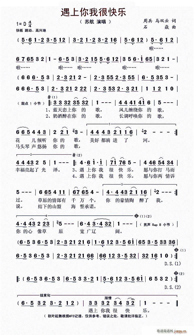 �������Һܿ옷(l�� ) ���~�����(ʮ�ּ�����)1