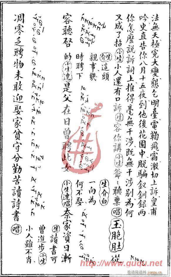 ��(���ָ��V)1