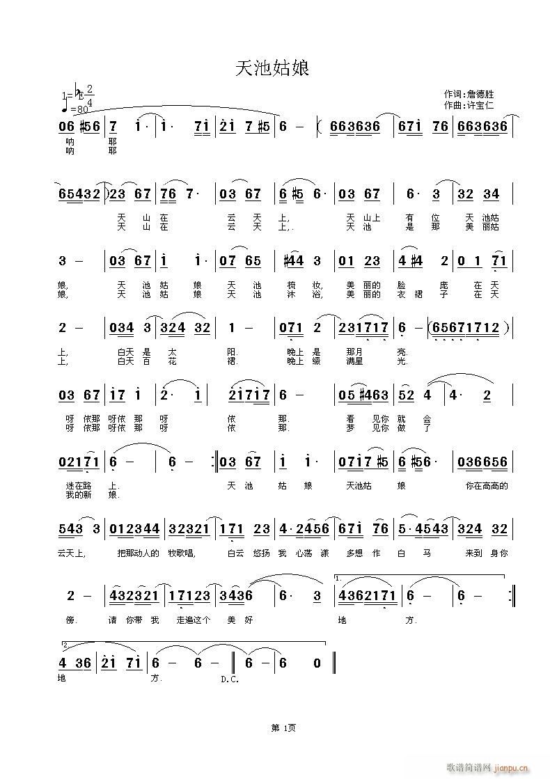 ��ع���(���ָ��V)1