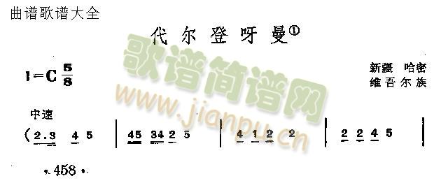 ������ѽ��(���ָ��V)1