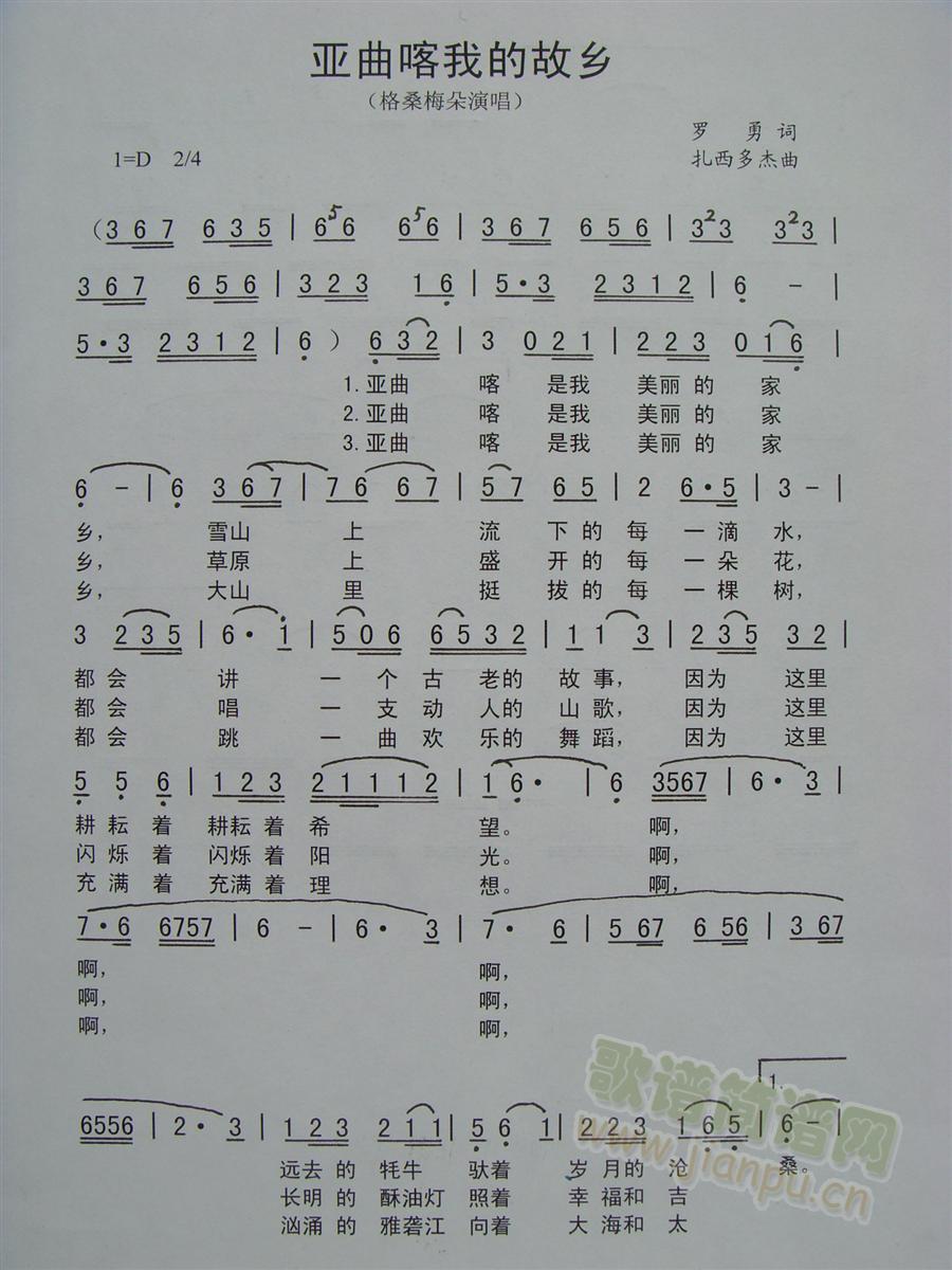 �������ҵĹ��l(���ָ��V)1