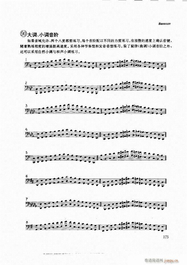 ľ�ܘ�(l�� )�����෨121 197(ʮ�ּ�����)55