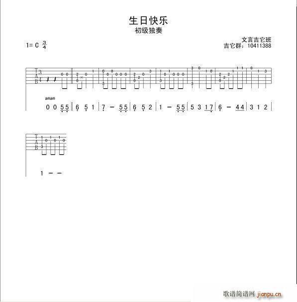 ���տ옷(l�� ) ��(ji��n)�ת���� ָ��(�����V)1