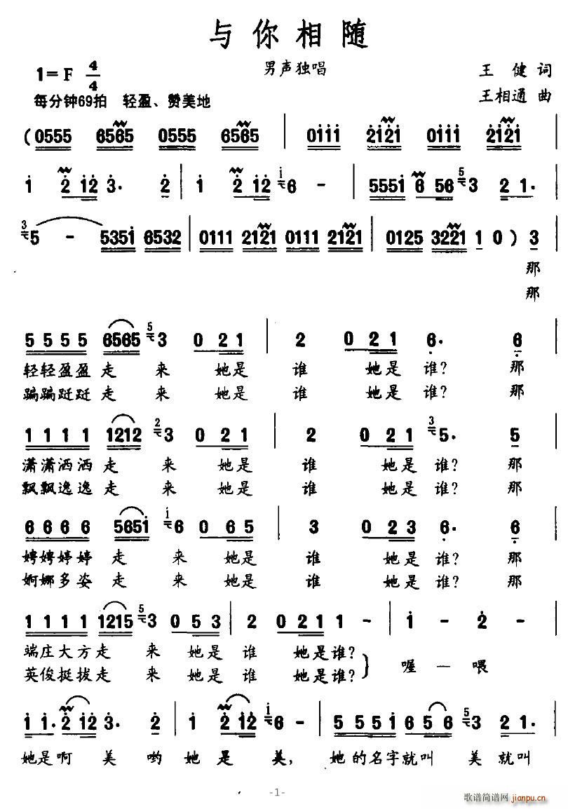 �c�����S(���ָ��V)1