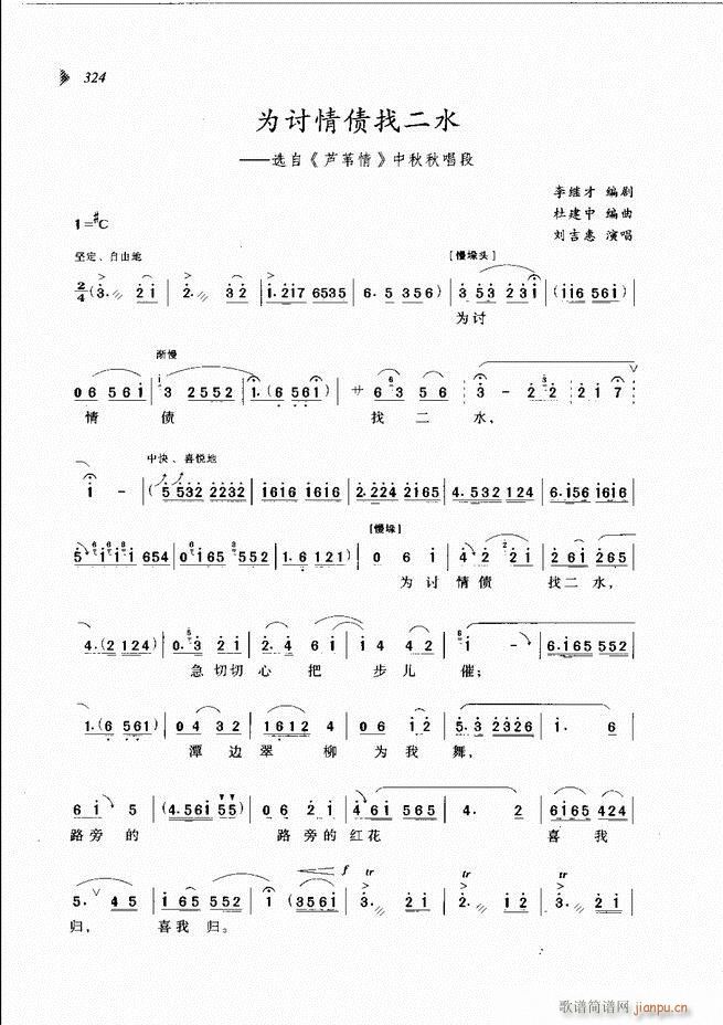 ��@�������³����x��301 360(ԥ�����V)24