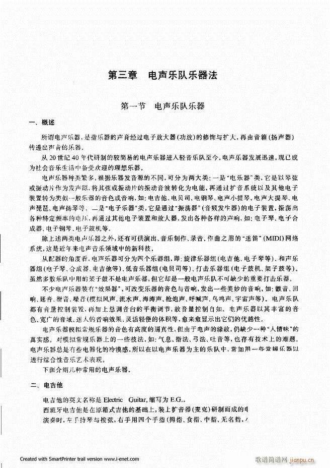 ���� 121 180(ʮ�ּ�����)9