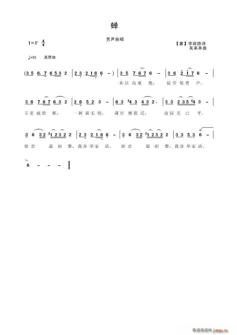 ��Ԋ(sh��) �s(���ָ��V)1