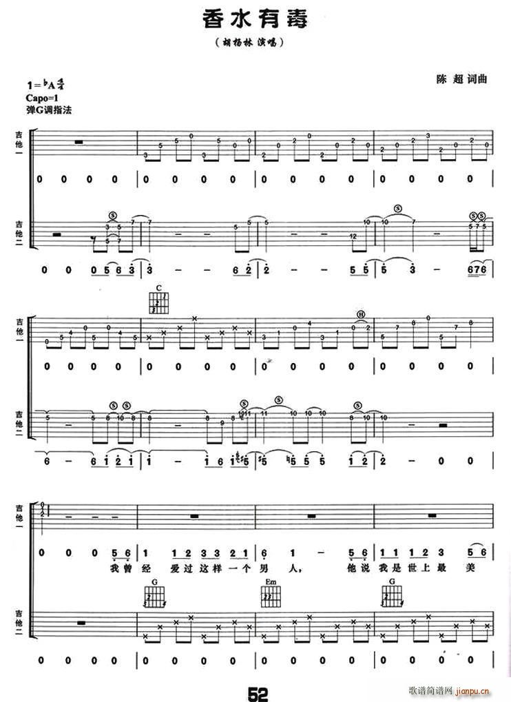 ��ˮ�ж� �p����(�����V)1