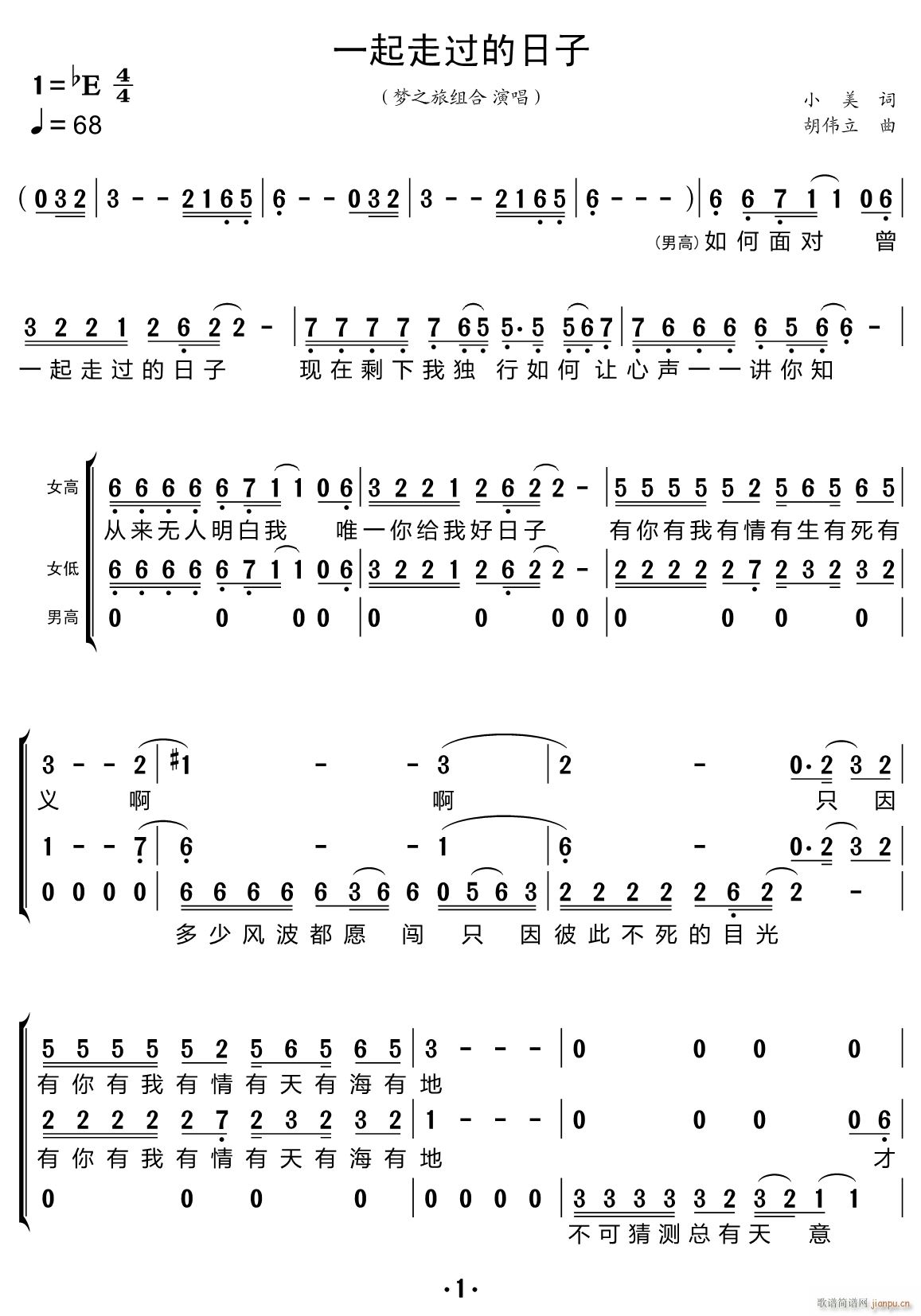 һ�����^(gu��)������ ���س�(ʮ�ּ�����)1