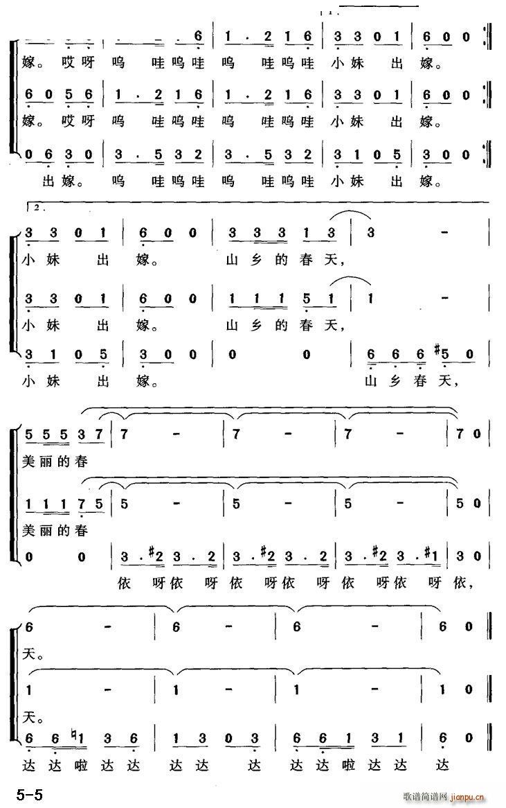 ɽ�l�Ĵ���(���ָ��V)5