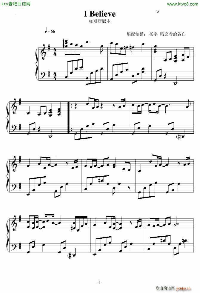 I believe ���ȏd�汾(����V)1