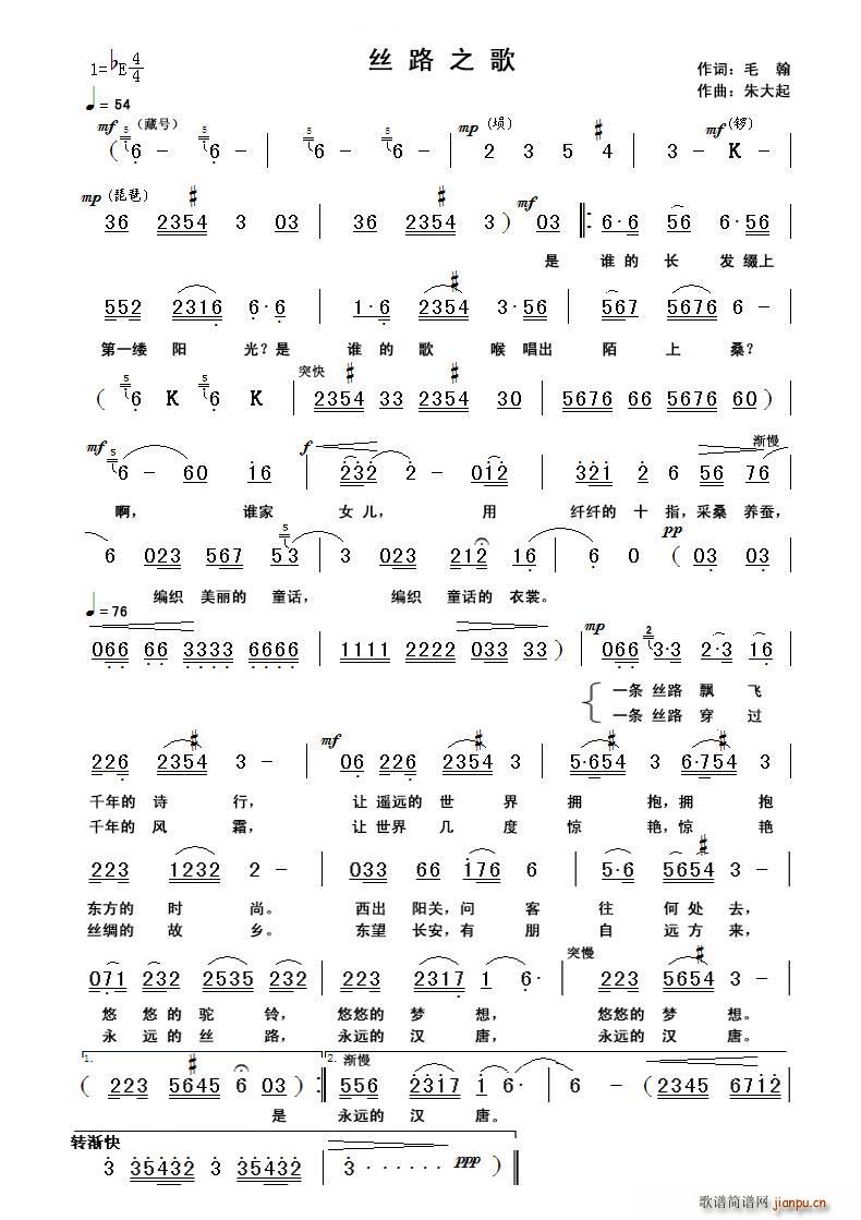 �z·֮��(���ָ��V)1