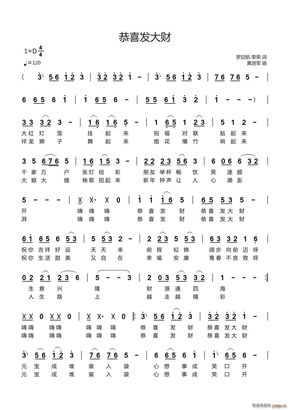 ��ϲ�l(f��)��ؔ(���ָ��V)1