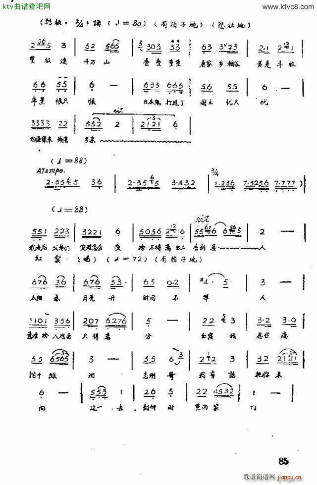 �脡 �tϼ71 90(ʮ�ּ�����)13