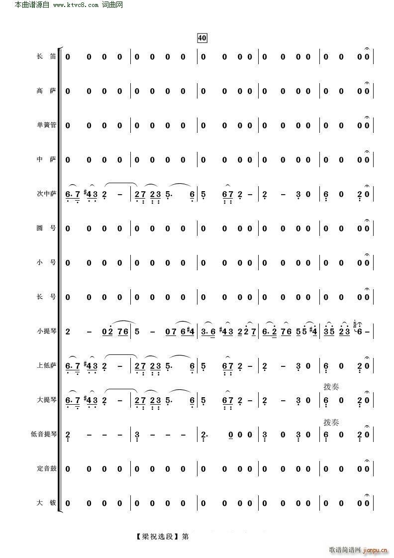 ��ɽ���cףӢ�_�x�� ���Ҙ�(l�� )(���V)11