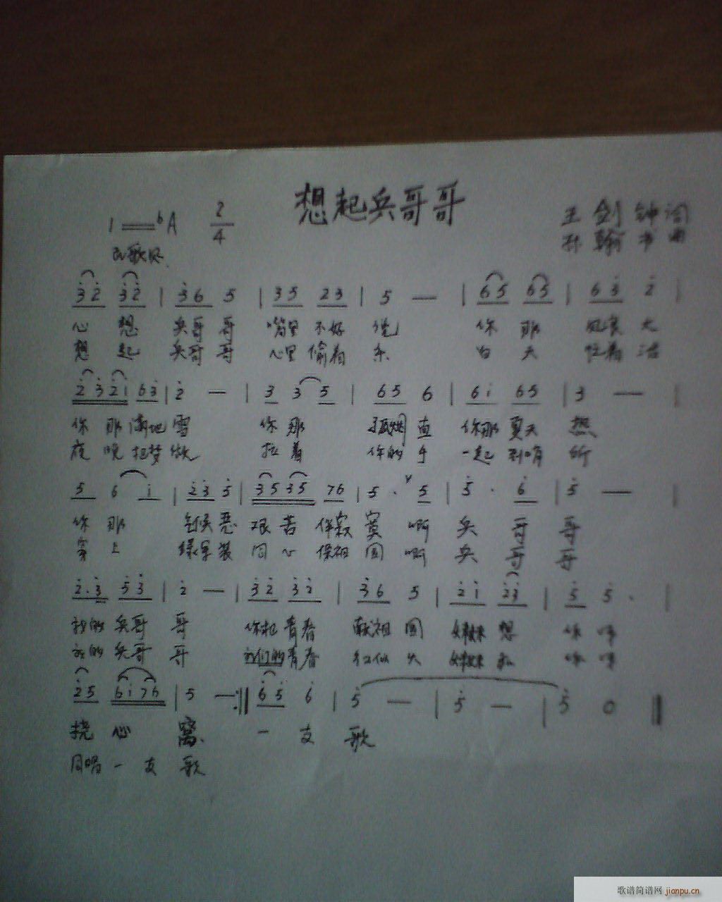 ��������(���ָ��V)1