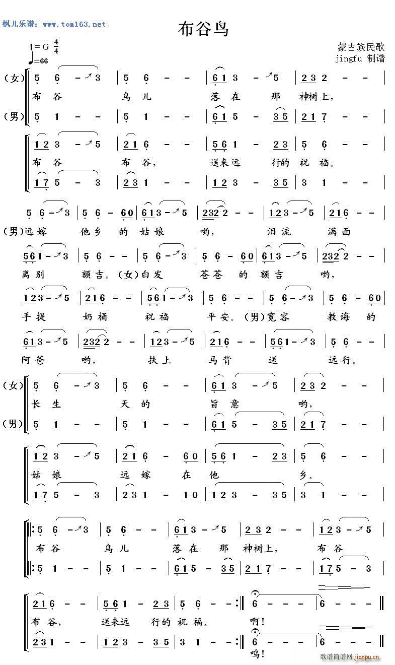 �����B(ni��o) ��Ů���س� �ɹ����(ʮ�ּ�����)1