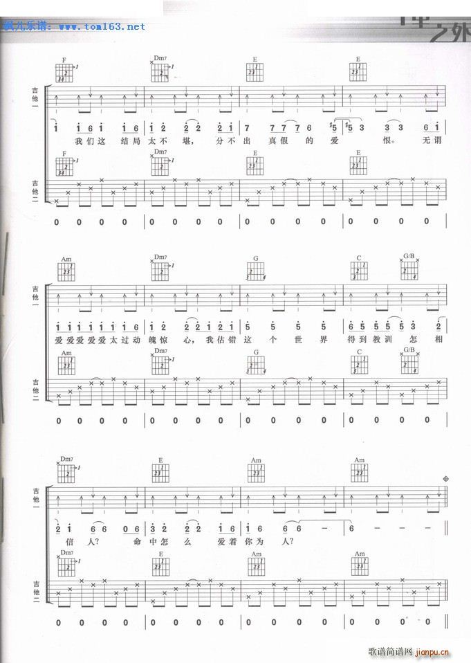 ���(��i) ���� �����V(�����V)3