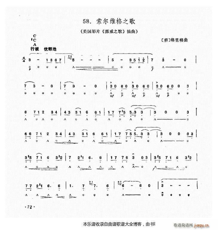 ���������S��֮��(������V)1