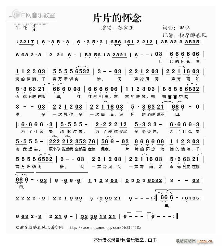 ƬƬ�đ��� �K����(���ָ��V)1