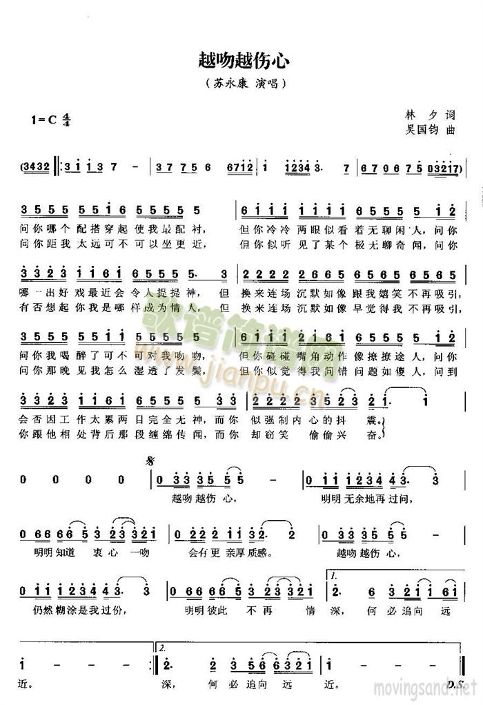 Խ��Խ����(���ָ��V)1