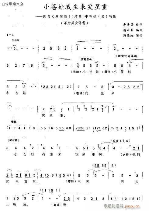 С�n��������(l��i)������(���ָ��V)1