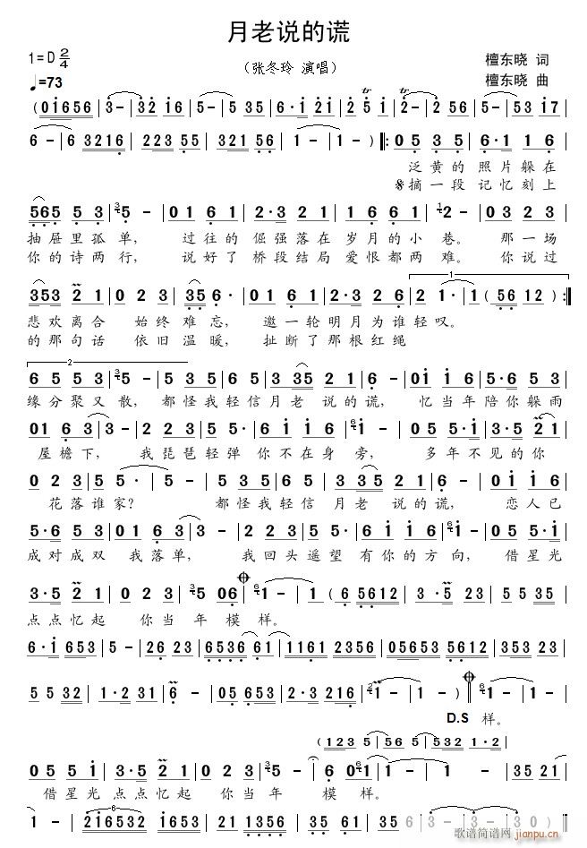 �����f(shu��)���e(���ָ��V)1