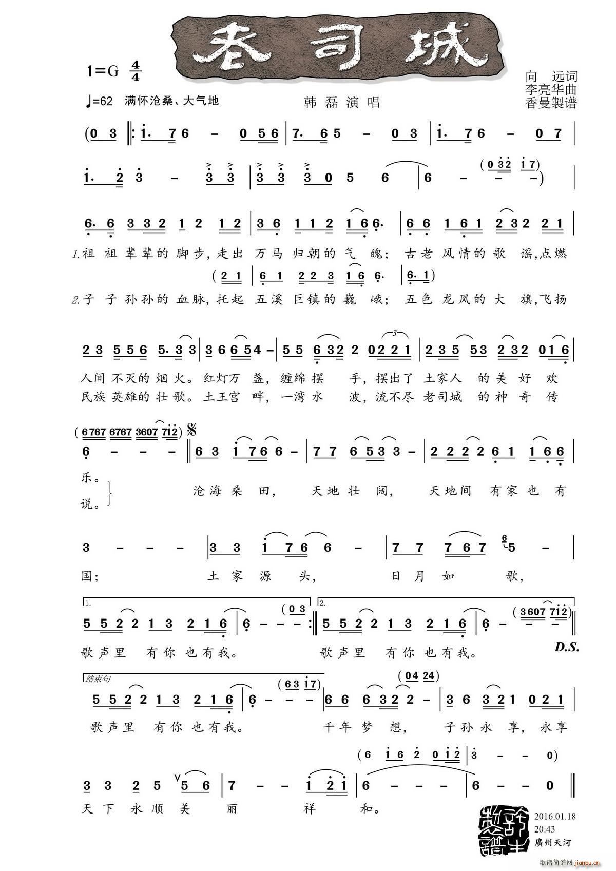 ��˾�� �������V(���ָ��V)1