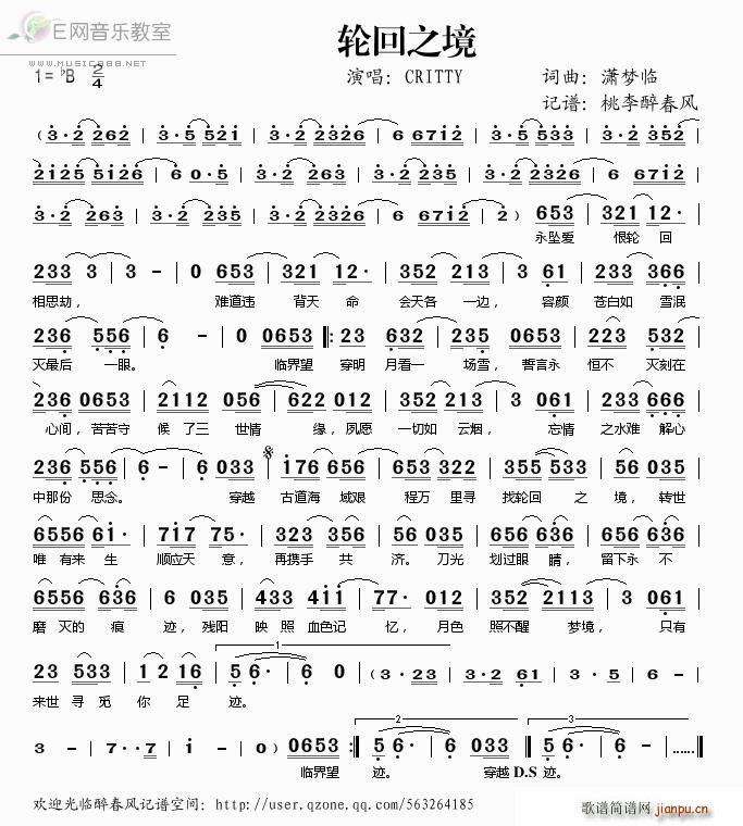 ݆��֮��(���ָ��V)1