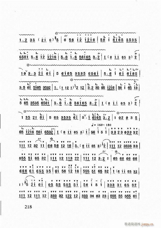 ɽ�|�Ĵ���(l�� ) 181 240(ʮ�ּ�����)38