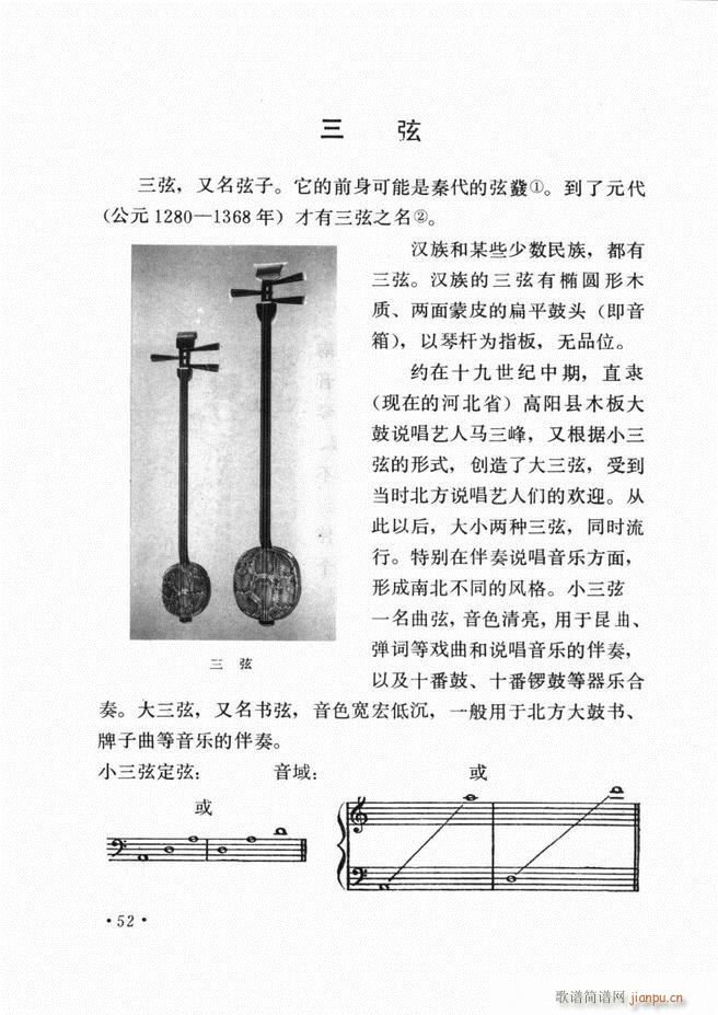 �Ї���(l�� )����B ��ӆ��(ʮ�ּ�����)56