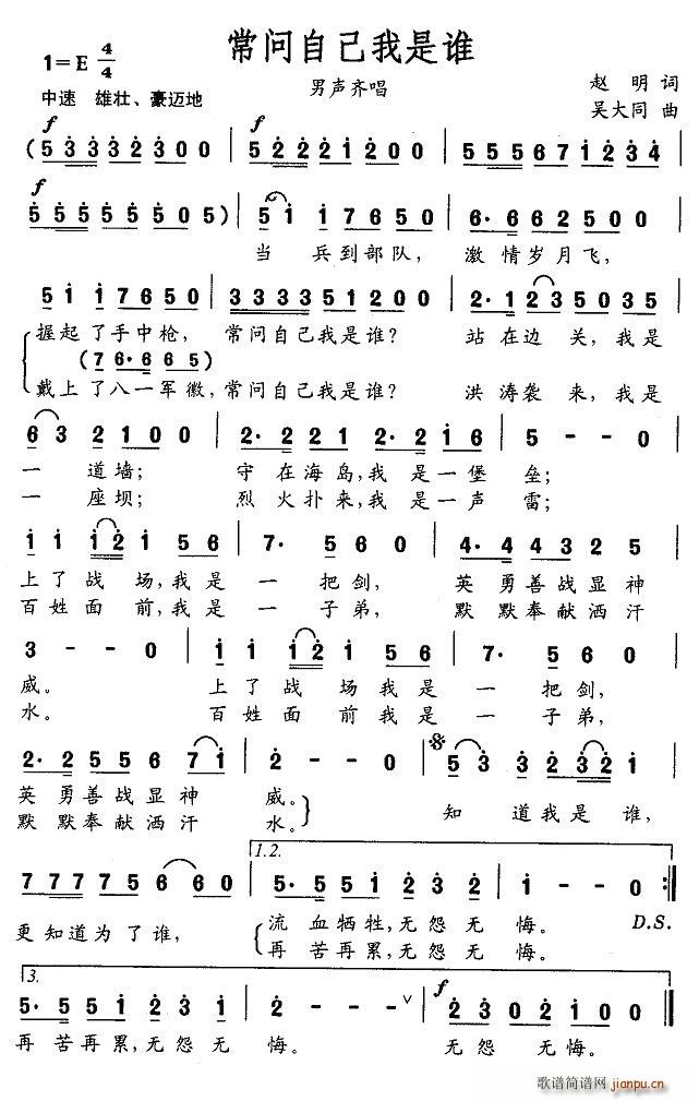 ����(w��n)�Լ������l(shu��)(���ָ��V)1