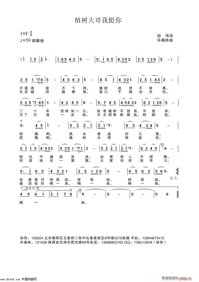 ֲ��(sh��)�����ͦ��(���ָ��V)1