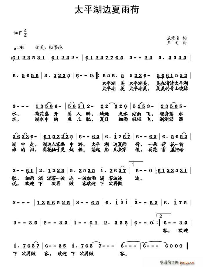 ̫ƽ��߅�����(���ָ��V)1