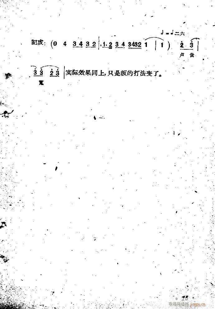 �ӱ����� ������ �� Ŀ�1 100(ʮ�ּ�����)16