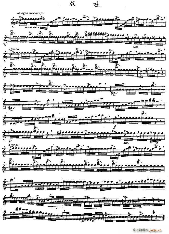 �p��(���ָ��V)1