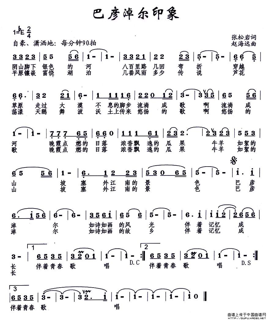 �͏��נ�ӡ��(���ָ��V)1